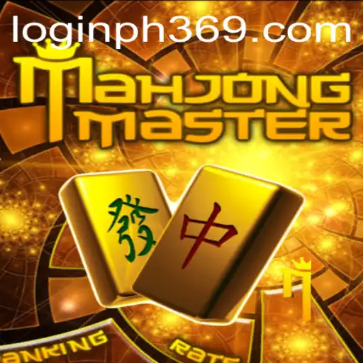 Discover MahJongMaster: A Deep Dive into the Game and Its Mechanics